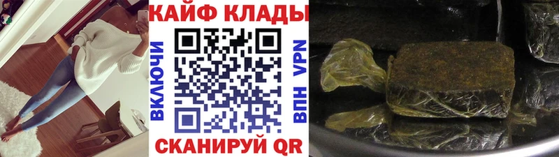 Alpha PVP Электроугли