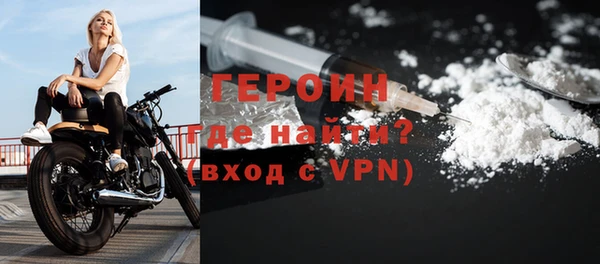 гашик Абдулино