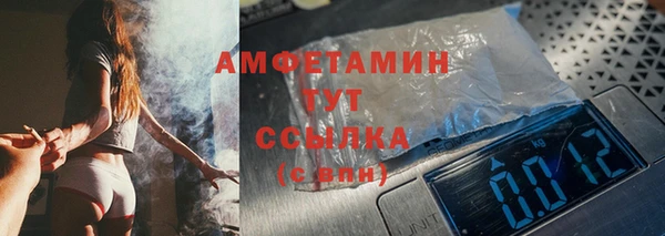 гашик Абдулино