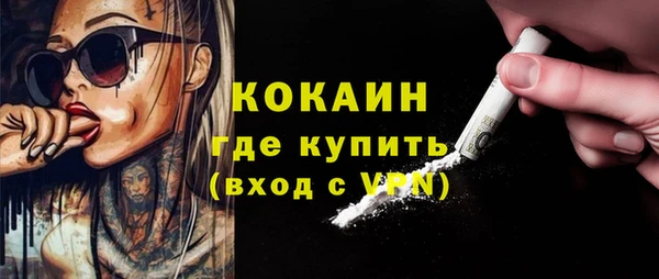гашик Абдулино