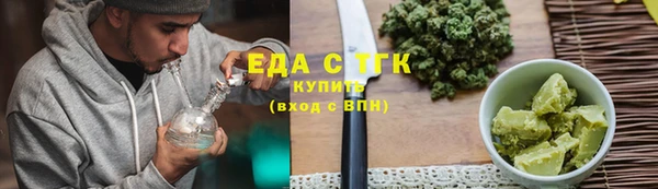 гашик Абдулино
