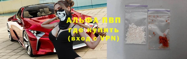 хмурый Новокубанск