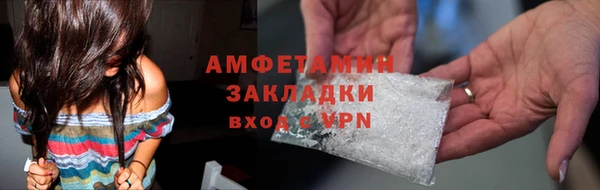 хмурый Новокубанск