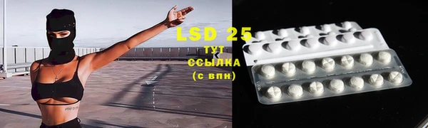 хмурый Новокубанск