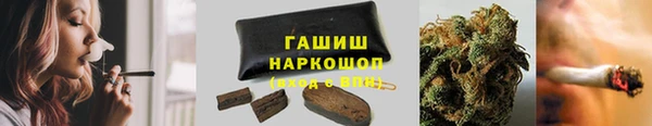 гашик Абдулино