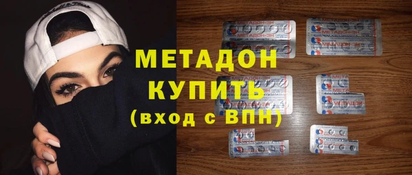 хмурый Новокубанск
