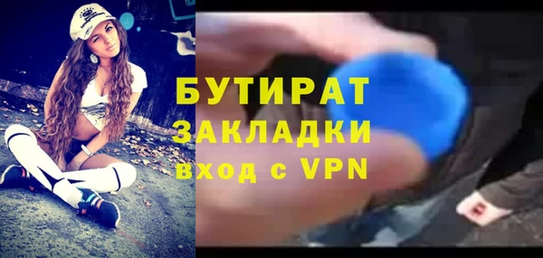 PSILOCYBIN Новодвинск