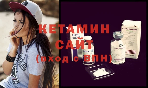 гашик Абдулино