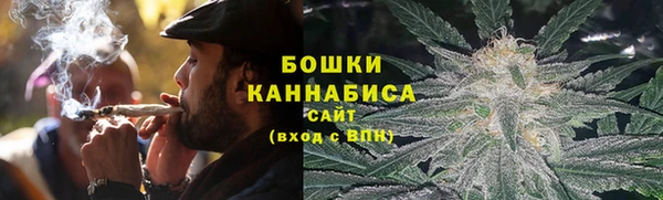 скорость mdpv Абаза