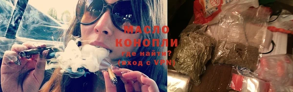 PSILOCYBIN Новодвинск