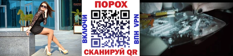 KRAKEN ONION Электроугли Метамфетамин Methamphetamine
