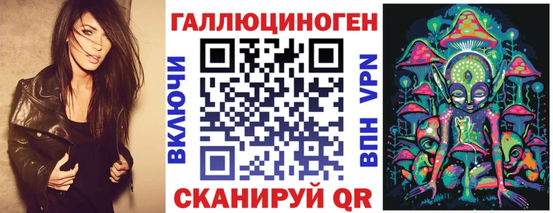 где найти   Электроугли  OMG рабочий сайт  Псилоцибиновые грибы Magic Shrooms 